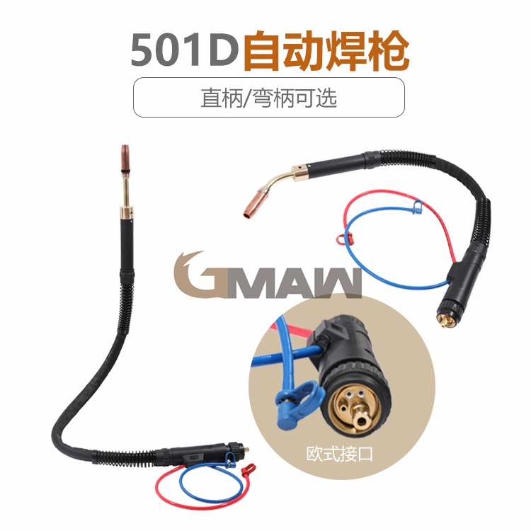 ˮԄ(dng) 501DԄ(dng)Ᵽo(h)ӘMB501D