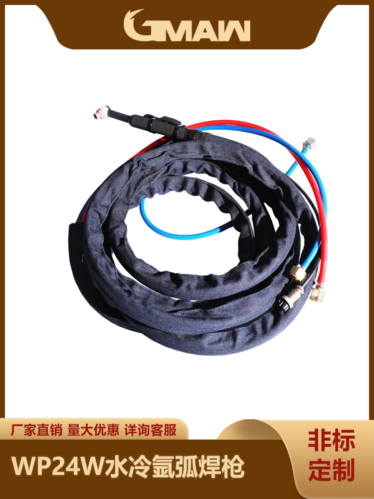 ˮ廡W(xu)P-24W wp-20廡