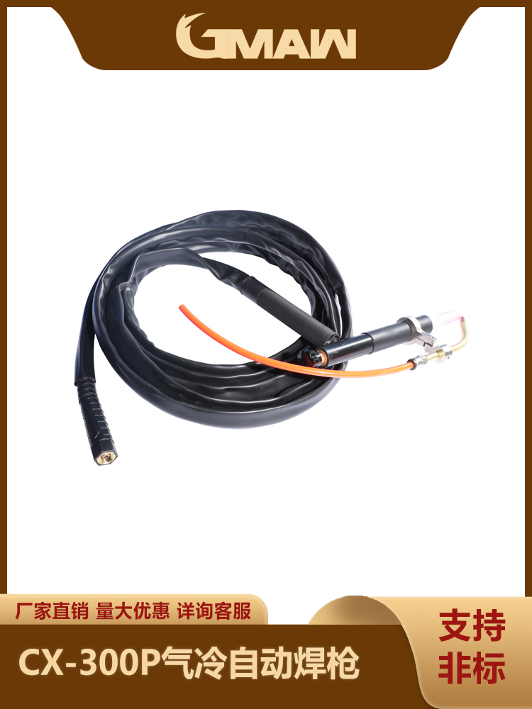 300AԄӚ廡 C˚廡Cֱ廡