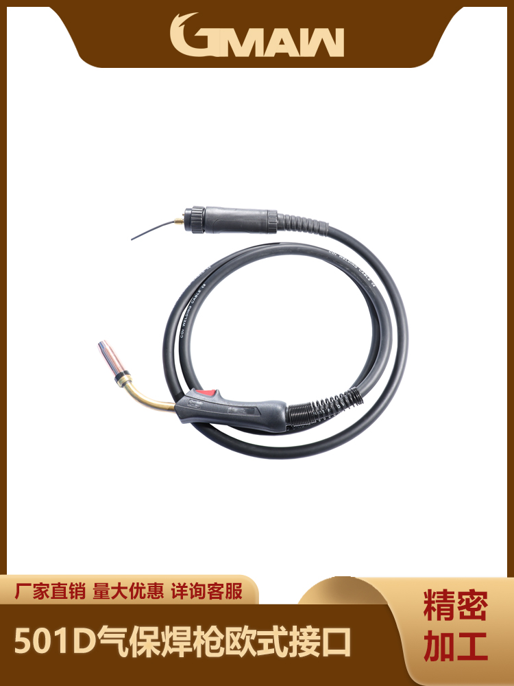 501D 501DX501DԄ(dng)501Dˮ亸