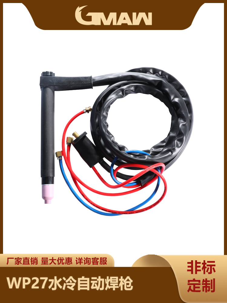 WP-27Ԅ(dng)廡 C(j)OTCֿսӿ500Aֱ廡