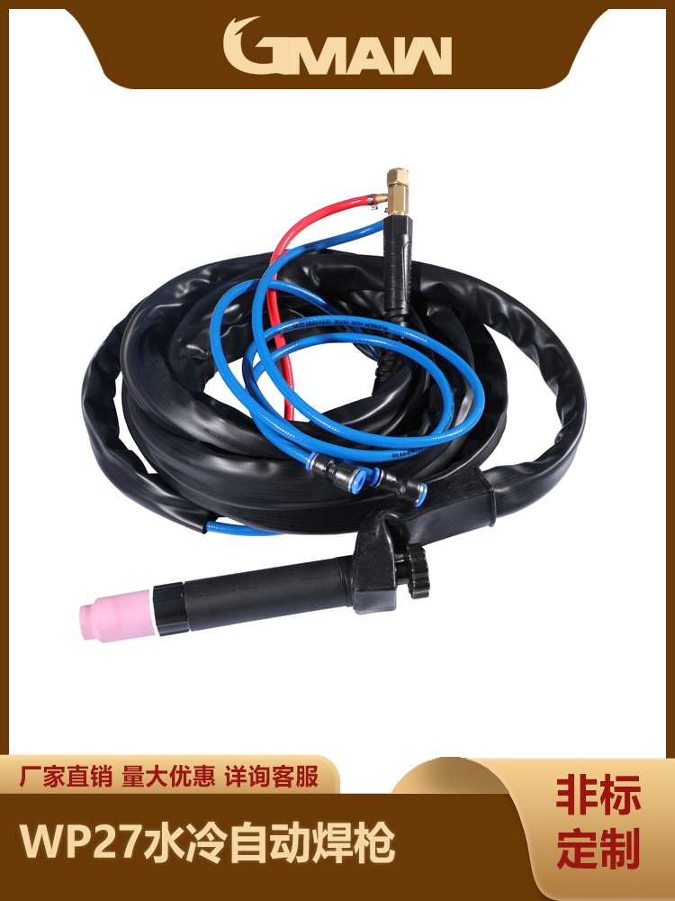 wp-27Ԅ(dng)廡Ԅ(dng)TIG廡W(xu)P-27Ԅ(dng)廡 wp-27ֱ