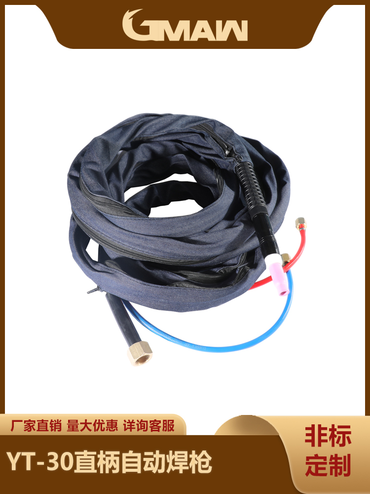 YT-30ֱԄ(dng)C(j)˚廡