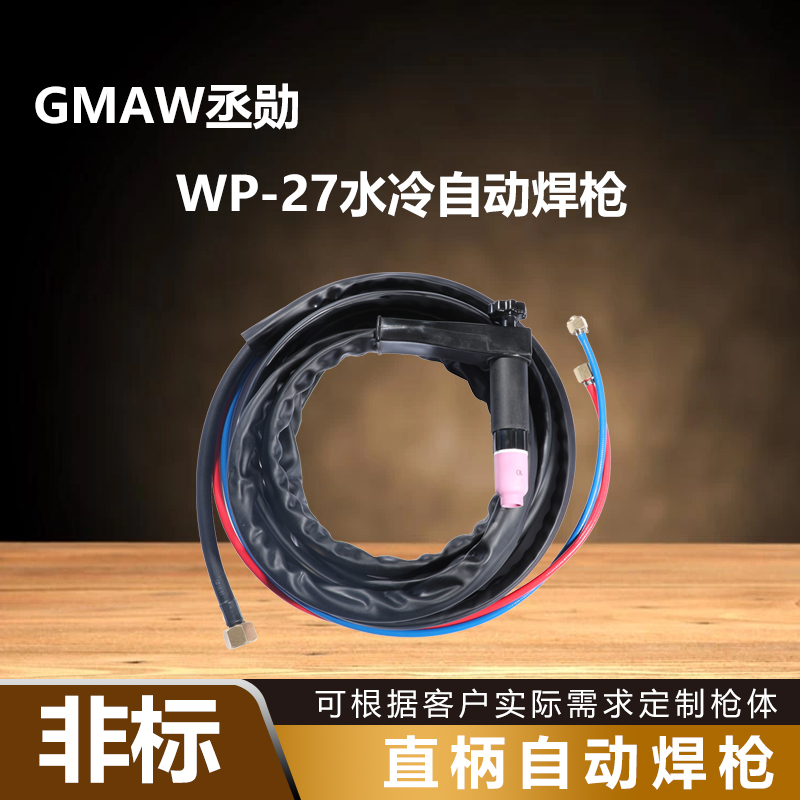 ֱԄ(dng)廡500AֿϊW̫(zhun)C(j)W(xu)P-27