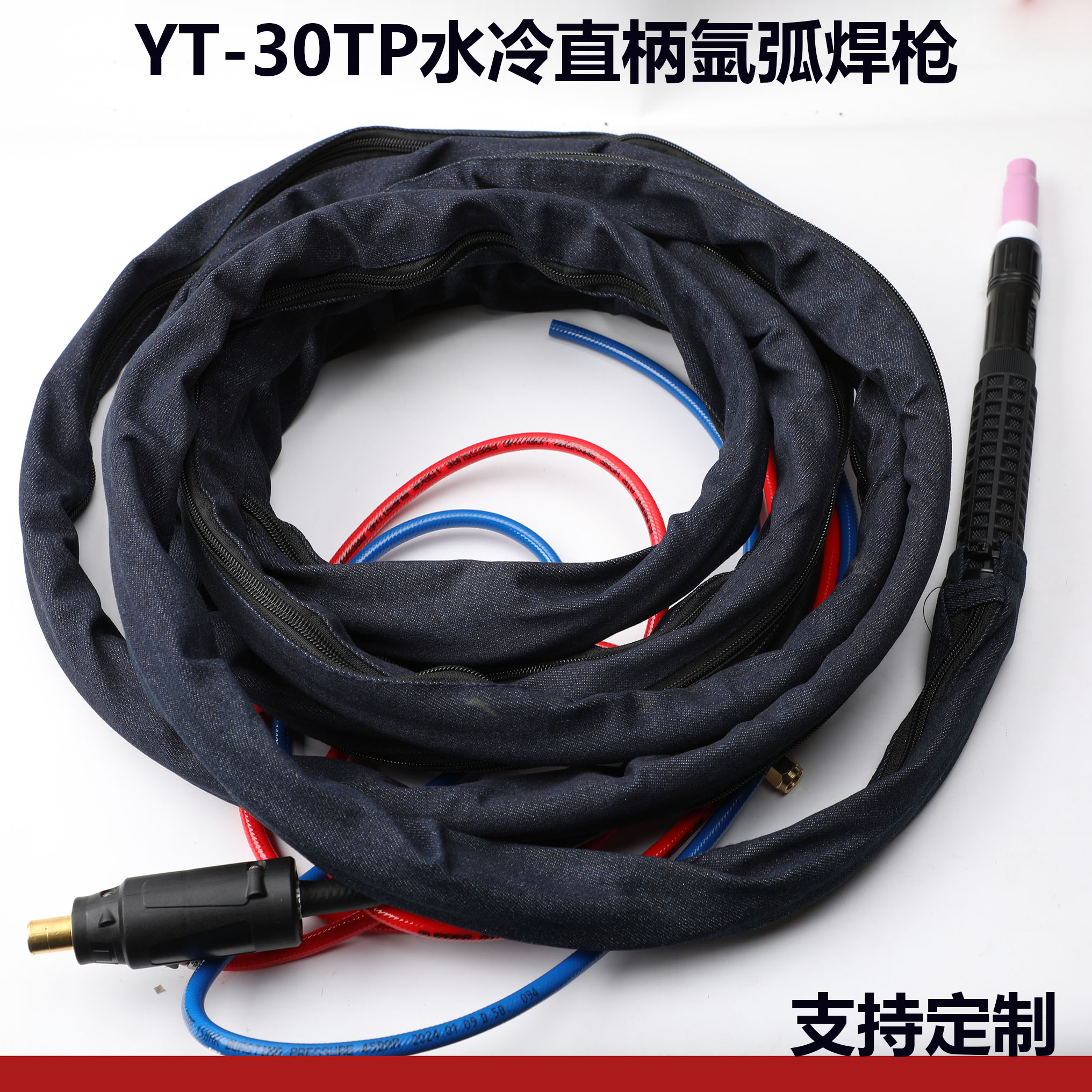 YT-30 ԄӺÚ廡C(j)LT-18PˮLT-26Pֱ͹PΘ^
