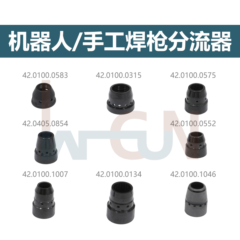 ˹C˺42.0100.1046pzC˺60A868Y