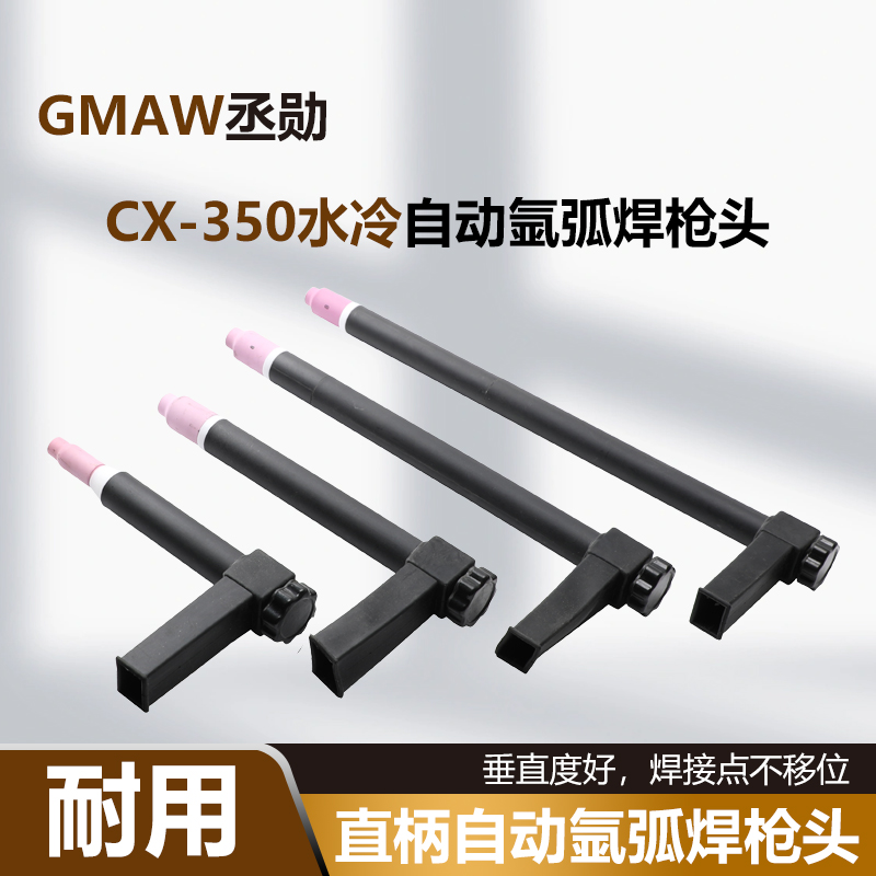 350AֱԄӚ廡ֱph(hun)pֱ廡C(j)˚廡