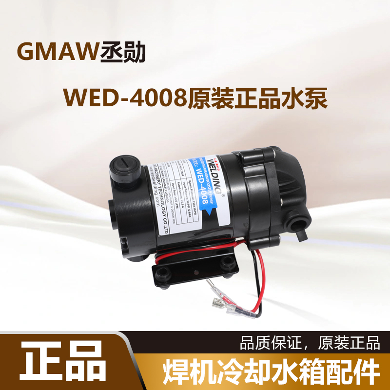 ԭbWED-4008ˮ늙C(j)WL-10C(j)sˮS޸QWL-60AĤ