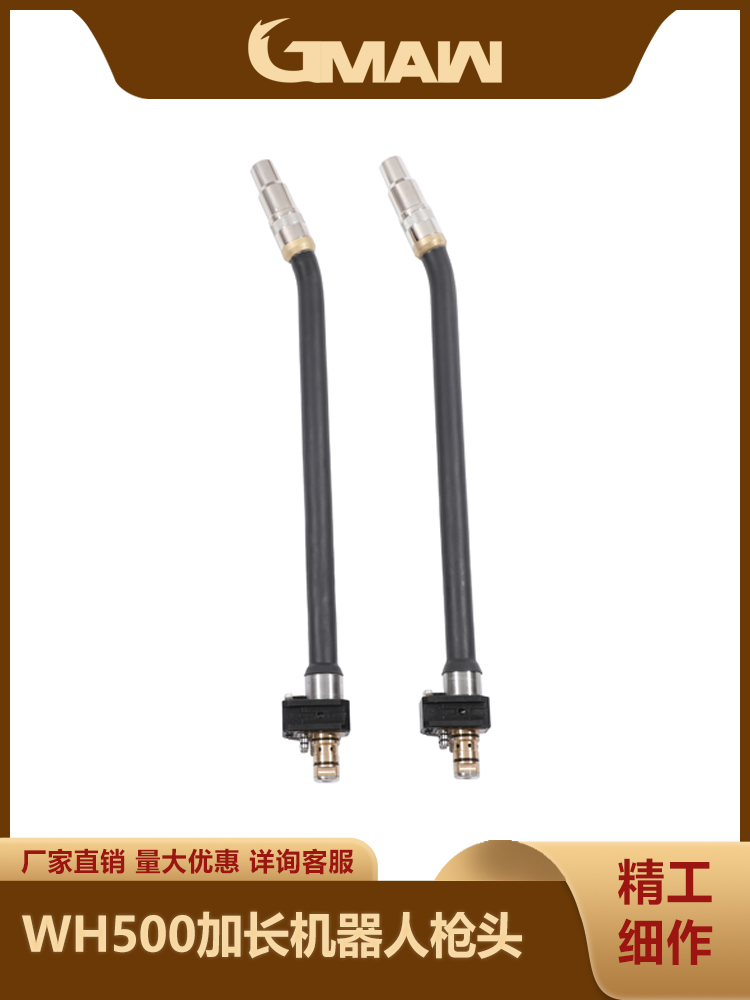 WH500C˺W(xu)H600C˼Li