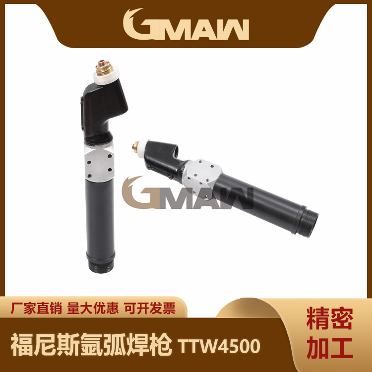 TIGC(j)˚廡Robacta TTW4500C(j)