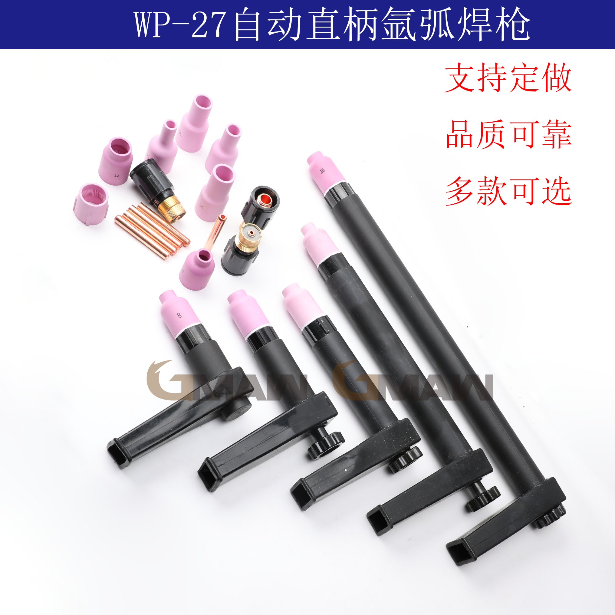 WP-27廡WP-27ֱWP-27ԄӺWP-27