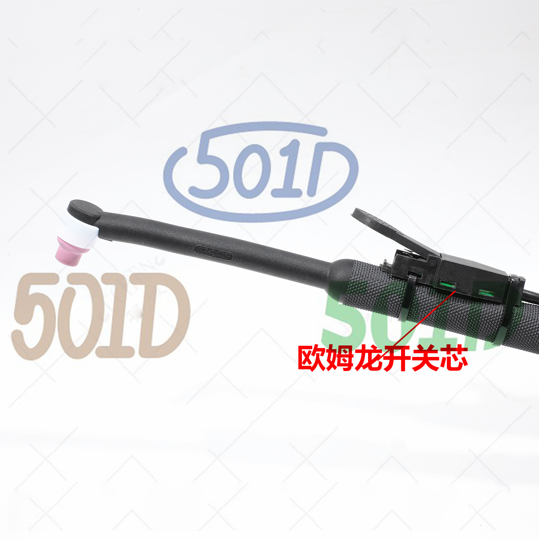 迷你氬弧焊槍超小槍頭狹窄空間焊接焊把WP-18電纜通用wp-24水冷