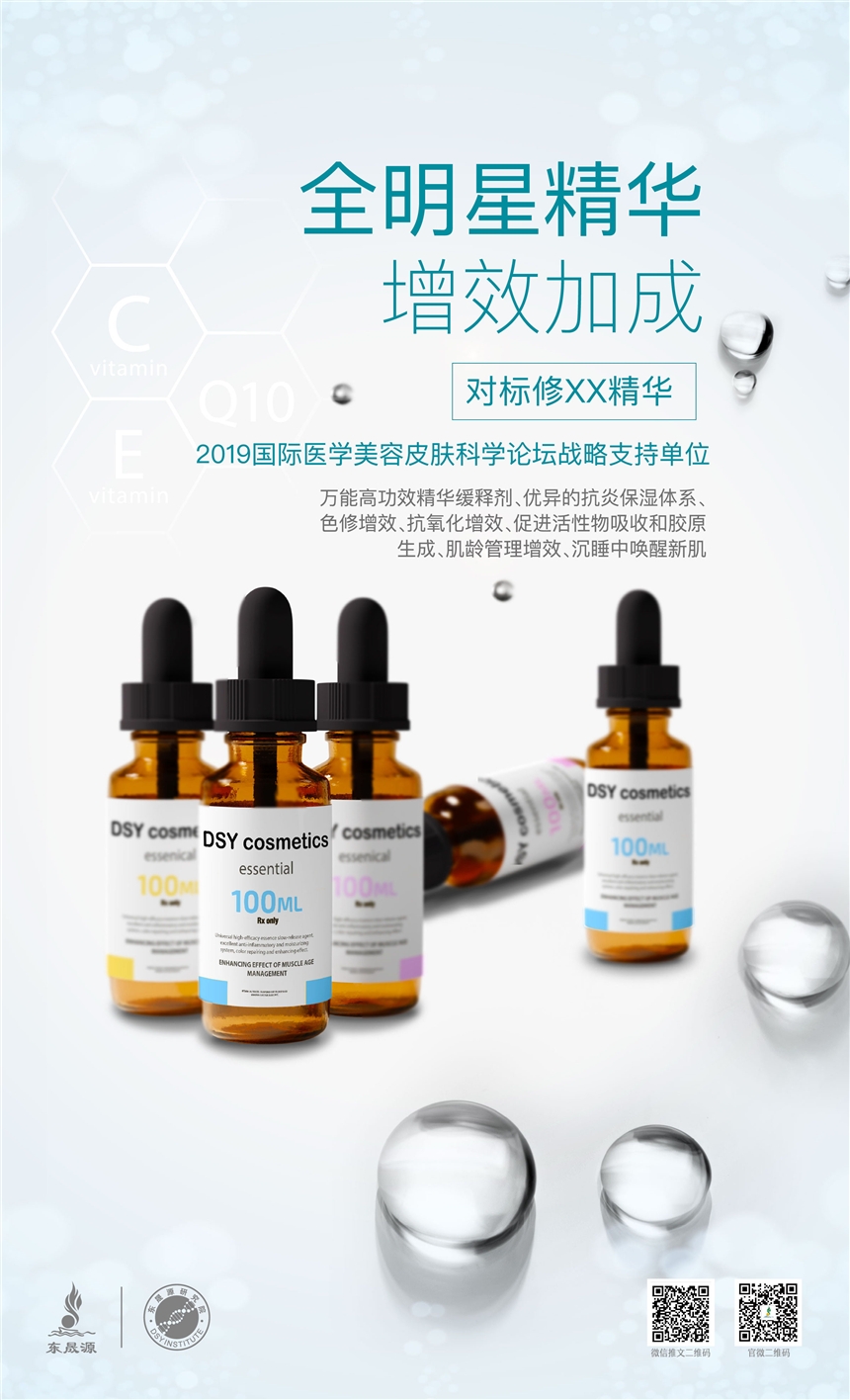 Ϻ(zhun)I(y)yƷӹSϺ|Դ