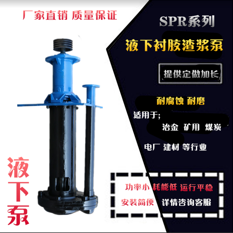 SPRz|(zh)ʽ{Һɰ{ó鼚ɳĥpדprz^
