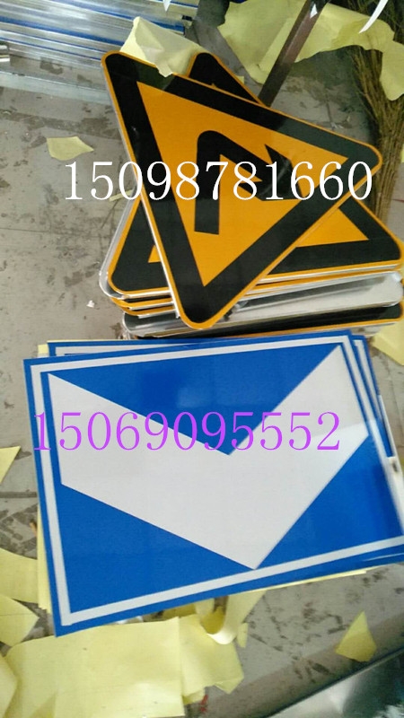 供應(yīng)煙臺標志牌萊陽區(qū)道路標牌廠家