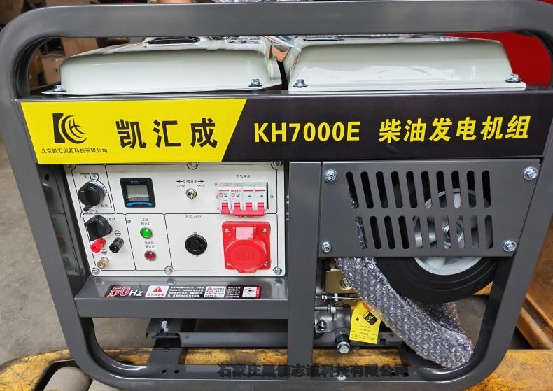 ⽨؂Դ5KWl(f)늙C(j)400V늆(dng)СͲͰl(f)늙C(j)M