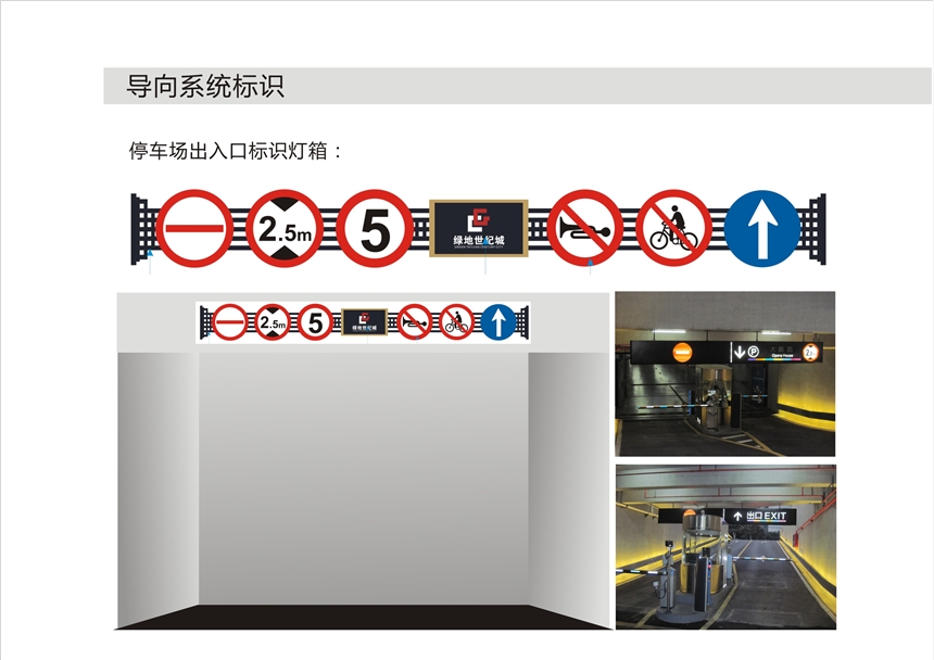 ϵ·С^(q)܇λҎ(gu)ͣ܇ƺS