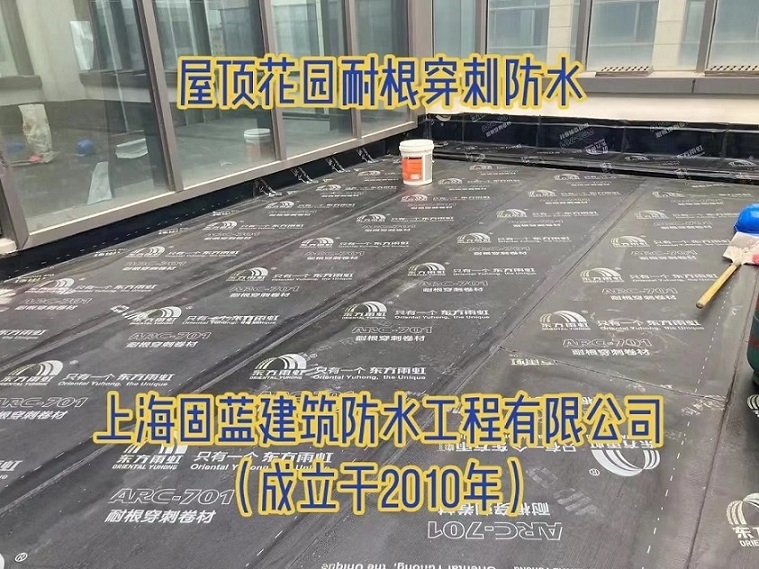 픻@©ˮysYS ϺNֲ͸̷ˮʩ