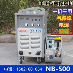 Ϻօ^(q)·l(f)ͨNB-350׃ֱⱣ׃늺C̼