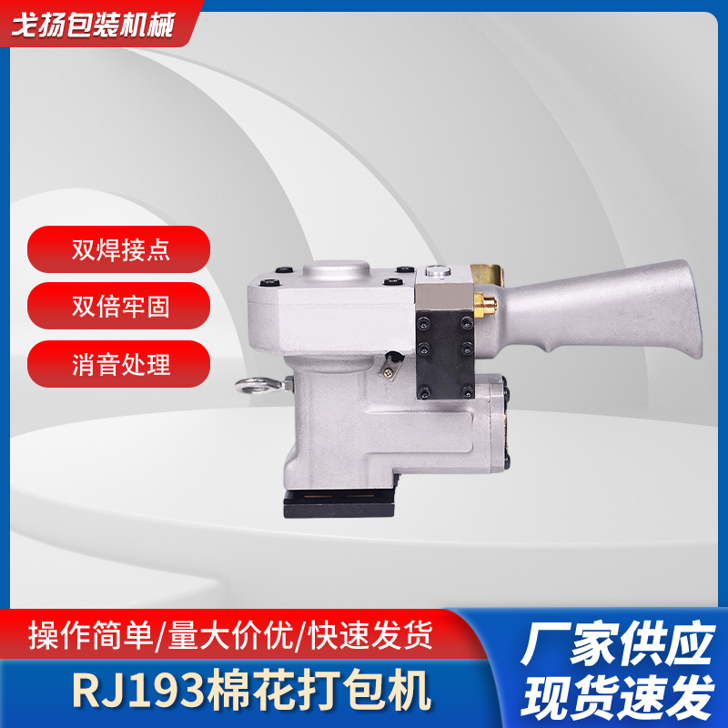 RJ193ӺәC(j)޻wC(j)pc۽әC(j)