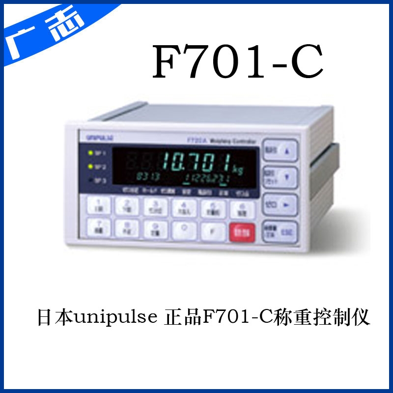 F701Q(chng)؃x F701Q(chng)@ʾ F701Q(chng)ؿ