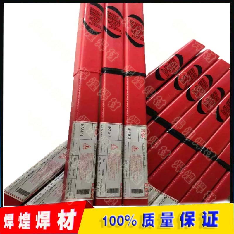 Ʒ(gu)SKD61ģa(b)廡zSKD61ģߺzSKD61ģ䓺z