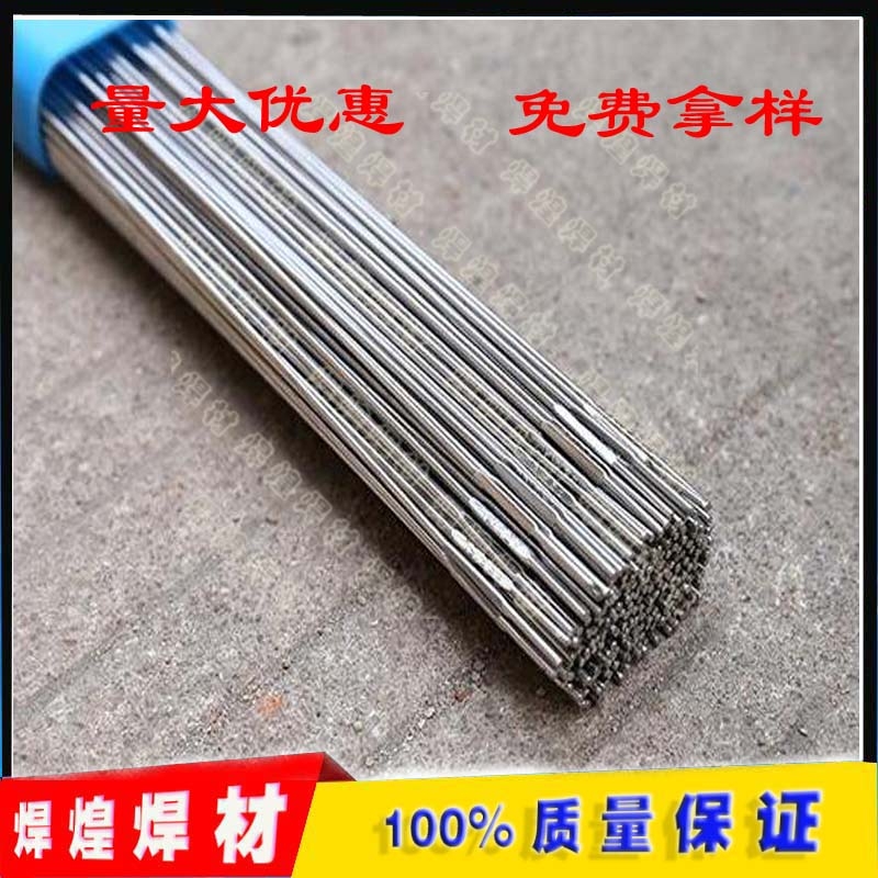 ERTi2⁺Ͻ𺸽z2.0/2.5/3.0mm