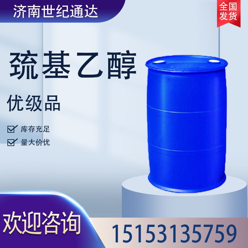 a(chn)ҴCAS̖60-24-2? }F(xin)؛