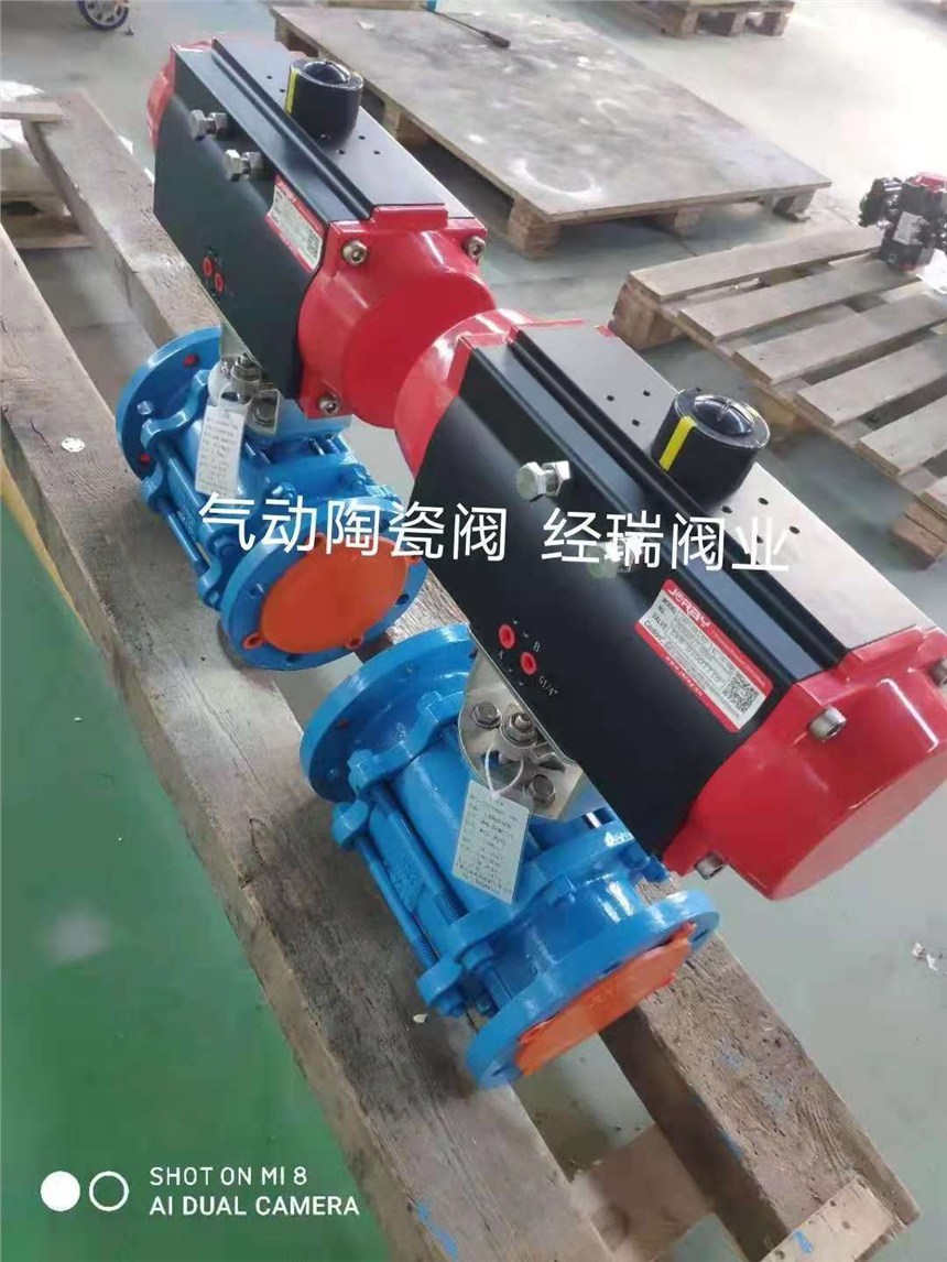 BV6-S50CT16A1(dng)մyJeray(jng)yI(y)