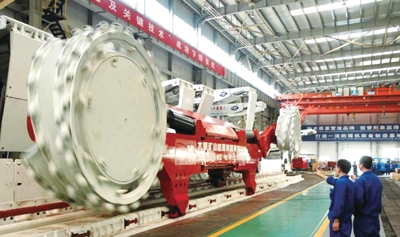 fCMڈP/MfC늴P/ϺfC늈P˾