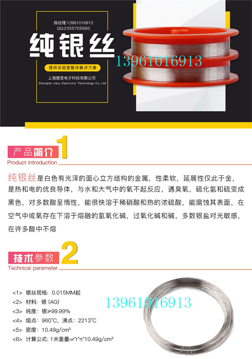  99.99%0.2mm 0.3mm yz yz늘O 0.5mm 1mmyz