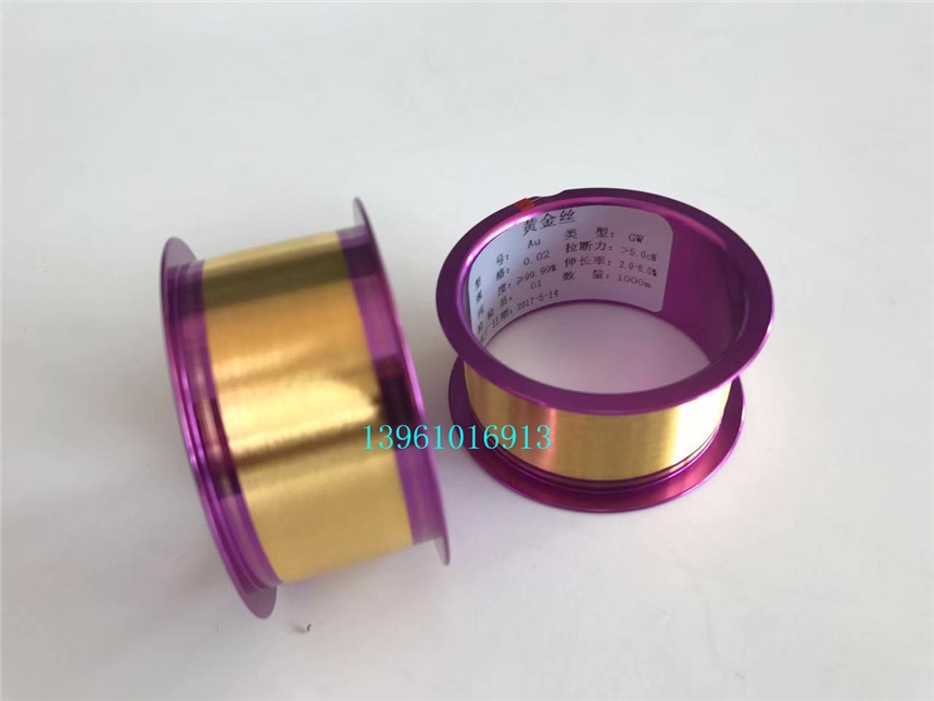 S Au1mm99.99߼z߼Sֱ1Sz