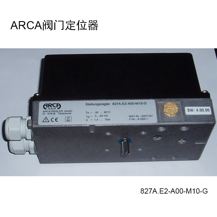 (gu)ARCAyTλ827A.X4-00H-M10-N