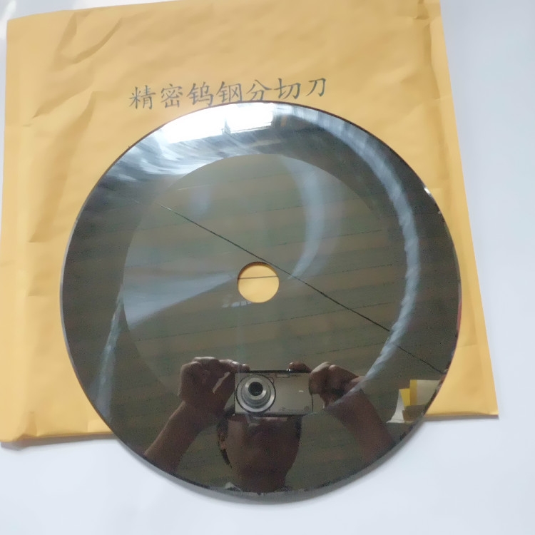 曠菱廠家供應(yīng)分切機刀片 鎢鋼分切圓刀價格實在