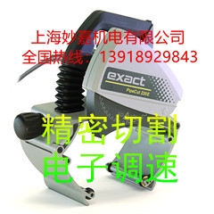 и220mmиo늄йܙC220E