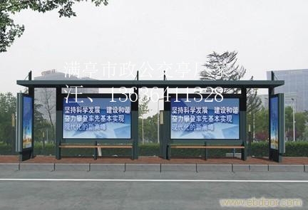 ͤɽ|ͤϹͤվ_(ti)վơ܇ͤ