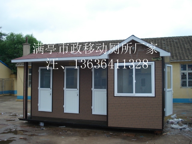 Ƅ(dng)SƄ(dng)Sҭh(hun)Ƅ(dng)h(hun)S