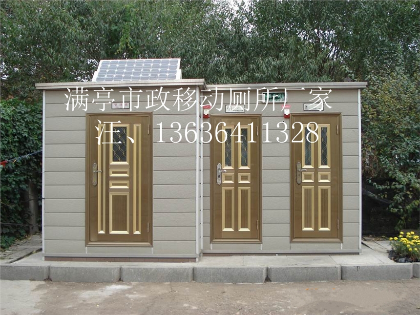 Ƅ(dng)SƄ(dng)SҹƄ(dng)