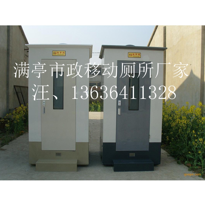 ϺƄӎSңƄӎSҭh(hun)a(chn)S^(q)