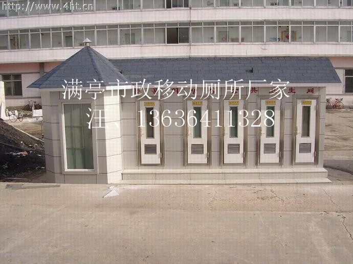 ƄӎSƄӎSңV|ƄӎSh(hun)ͤ