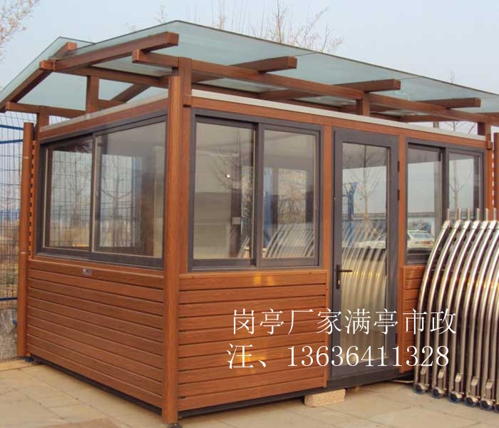 Ϻ?f)ؑc?f)ֵڍ(f)ƽ(f)(f)a(chn)S