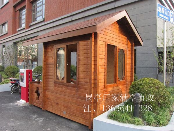 |?f)֍(f)ͨ(f)P䓍?f)ֵڍ(f)ƽ(f)? onerror=