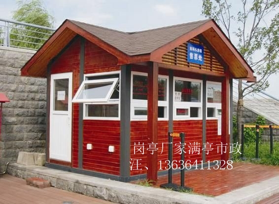 K?f)㽭(f)ֵڍ(f)ľͤTTl(wi)ҡTl(wi)?f)ľƍ(f)M(fi)?f)? onerror=