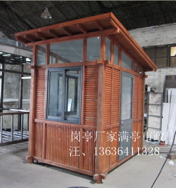 Ս?f)(f)(f)(f)(f)Sҡ?f)DƬ?f)r(ji)