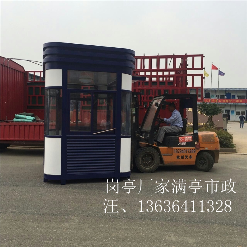 ṩbϺI(y)?f)ؑcI(y)?f)ӱ(f)ɽ(f)|?f)I(y)