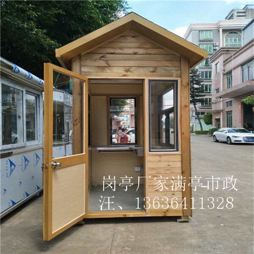 ?f)ɽ|?f)ύ(f)(f)a(chn)Sˇg(sh)?f)ƄӍ(f)(f)ӆ? onerror=