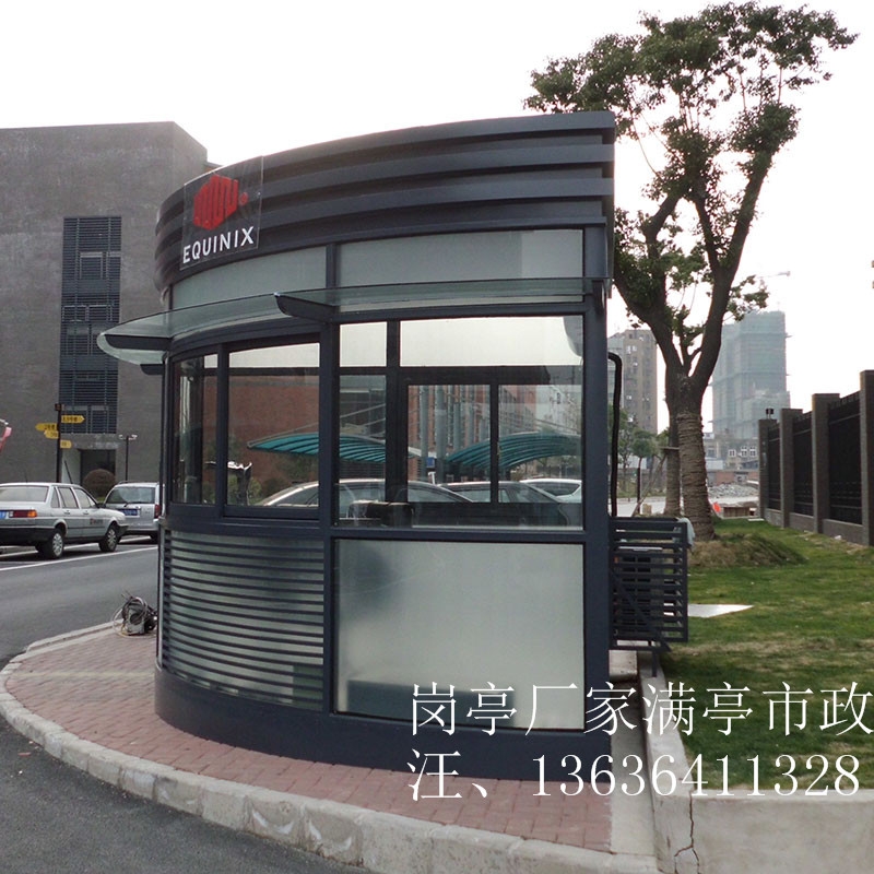 ֵڍ?f)ƽ(f)?w)ͤ?f)a(chn)Sˇg(sh)?f)ƄӍ(f)? onerror=