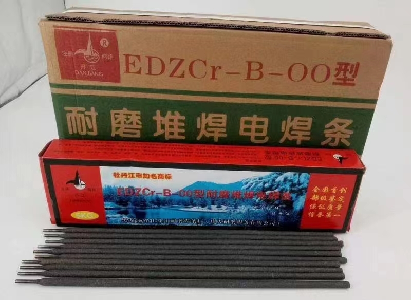 ĵĥlEDZCr-B-00 D998̼uD707 YD999һ̖(ho)