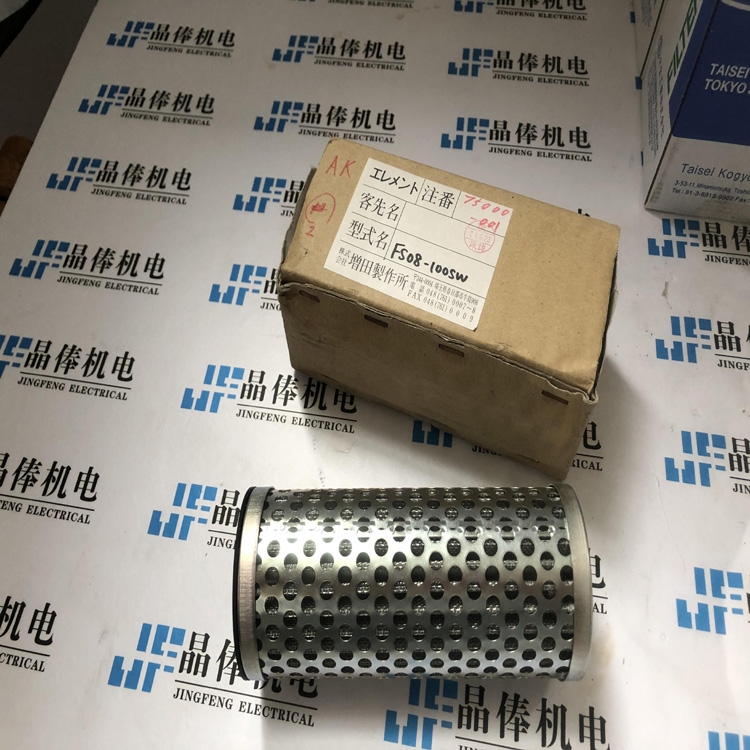 FR08-003Pձ^VVоNMASUDAF(xin)؛