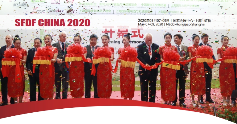 2020Ϻ(gu)HǾƷו(hu)
